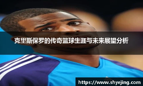 熊猫体育官网入口