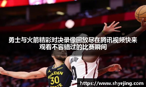 熊猫体育平台