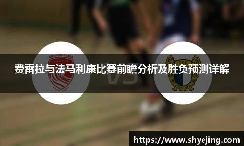 熊猫体育官网入口