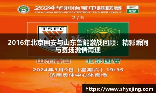 熊猫体育官网