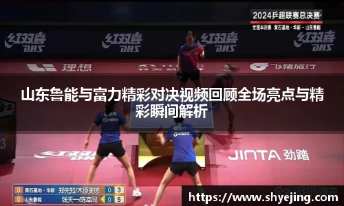 熊猫体育官网入口